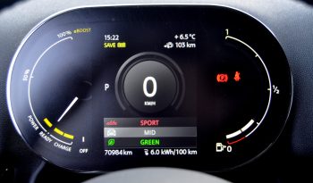 MINI Countryman Cooper SE ALL4 Híbrido/ Plug-in cheio